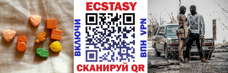 даркнет сайт  Москва  Ecstasy 300 mg 