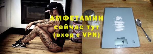 гидропоника Алексеевка