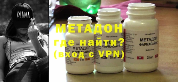 скорость Наволоки