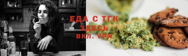 гидропоника Алексеевка