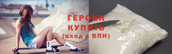 a pvp Надым