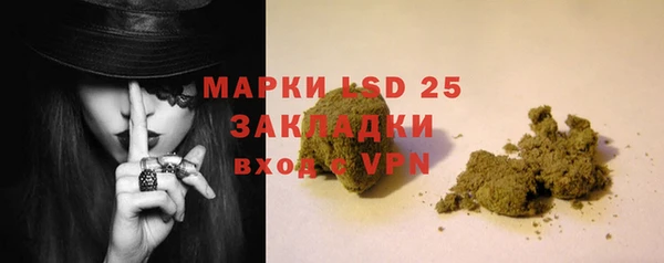 гидропоника Алексеевка