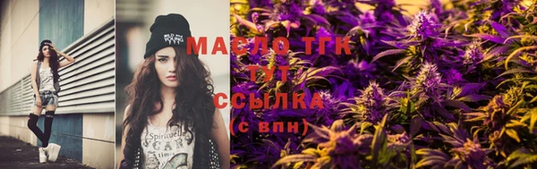 кокаин колумбия Бугульма