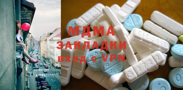 гидропоника Алексеевка