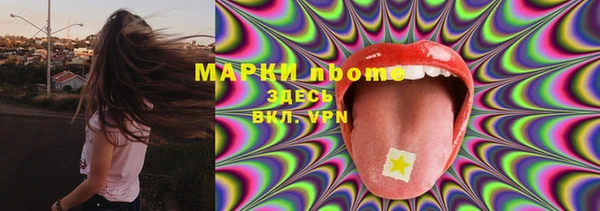 гидропоника Алексеевка